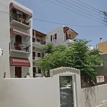 Paradise Casa de hóspedes 4*