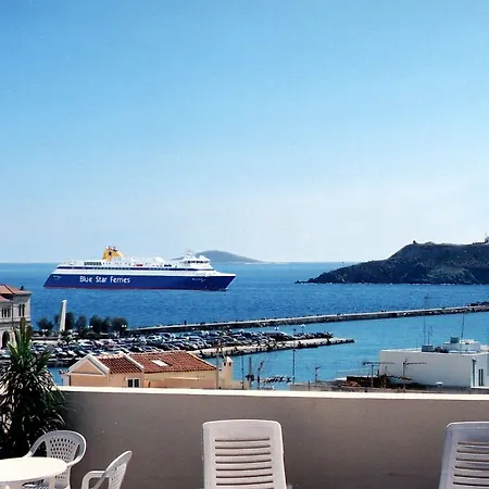 Casa de hóspedes Paradise